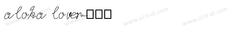 aloha lover字体转换